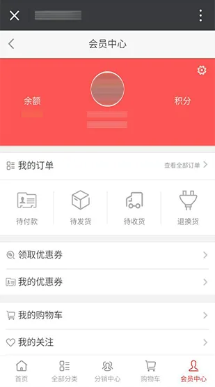 我的主场，个性化体育体验 - kaiyun