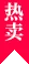 实时赛况：掌握全球焦点战 - kaiyun